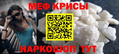 тгк Изобильный