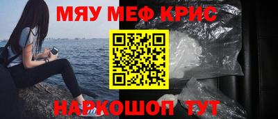 apvp Ирбит