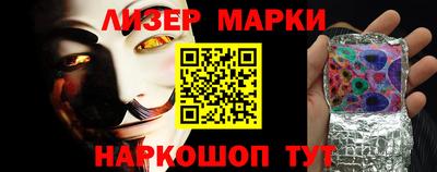 apvp Ирбит