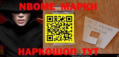 apvp Ирбит