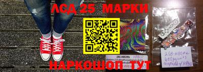 тгк Изобильный