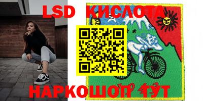 кокаин премиум Ипатово