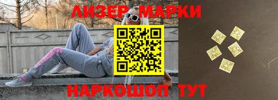 apvp Ирбит