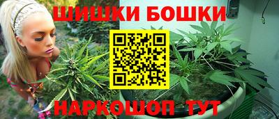 кокаин премиум Ипатово