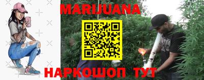 кокаин премиум Ипатово