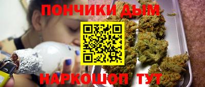 тгк Изобильный