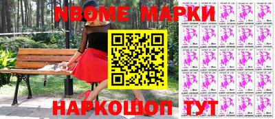 apvp Ирбит