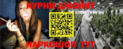 кокаин премиум Ипатово