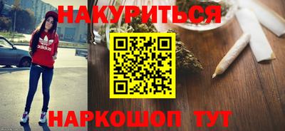 apvp Ирбит