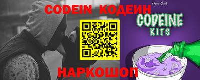 apvp Ирбит