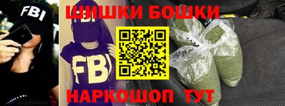 apvp Ирбит