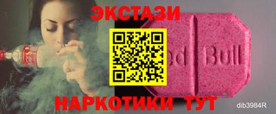 apvp Ирбит