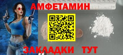 тгк Изобильный