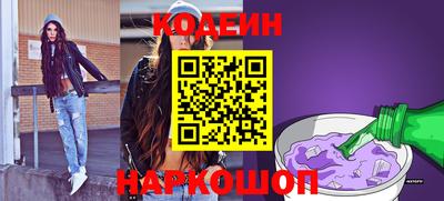 apvp Ирбит