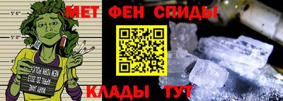 кокаин премиум Ипатово