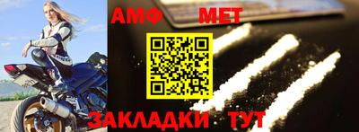 тгк Изобильный