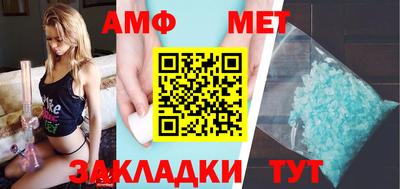 apvp Ирбит