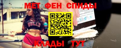 кокаин премиум Ипатово