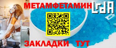 apvp Ирбит