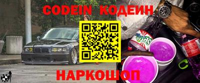 apvp Ирбит
