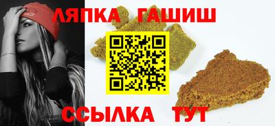 тгк Изобильный
