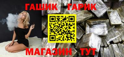 кокаин премиум Ипатово