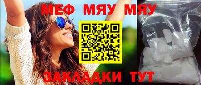 apvp Ирбит